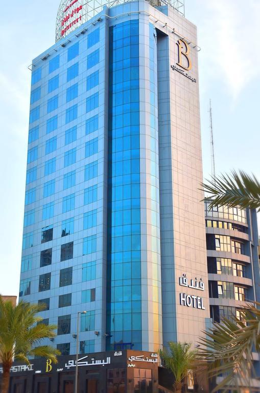 Al Bastaki International Hotel Kuwait City Exterior photo